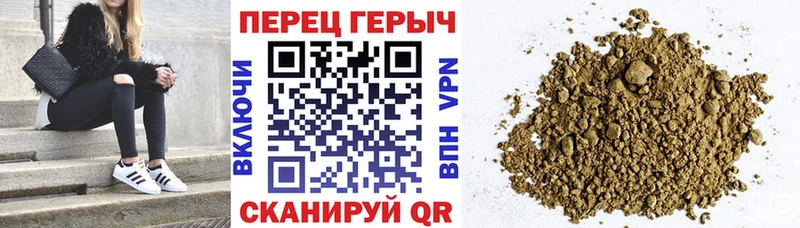 Героин VHQ Елабуга