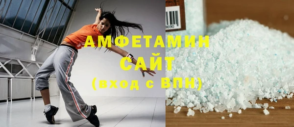 mix Тихвин