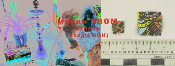 твердый Вязьма