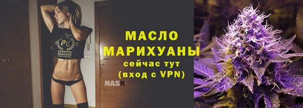 МДПВ Вязники