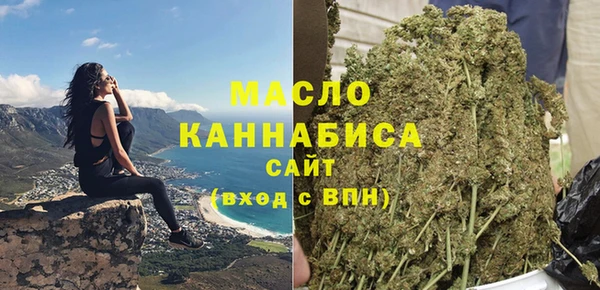 МДПВ Вязники