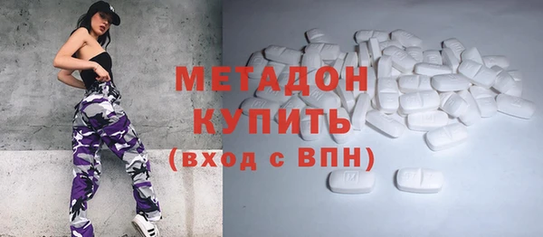 МДПВ Вязники