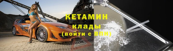 твердый Вязьма