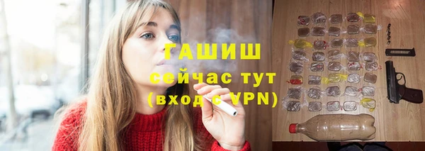 МДПВ Вязники