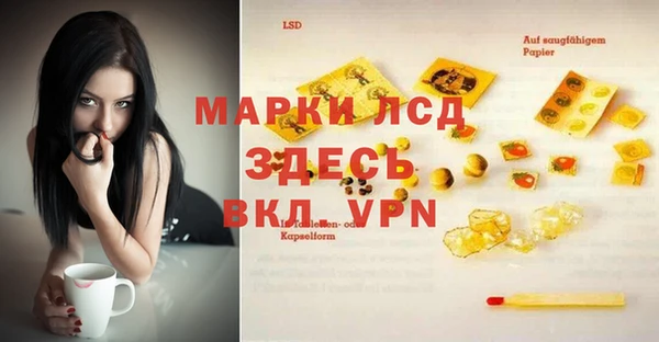 МДПВ Вязники