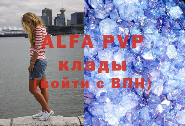 МДПВ Вязники