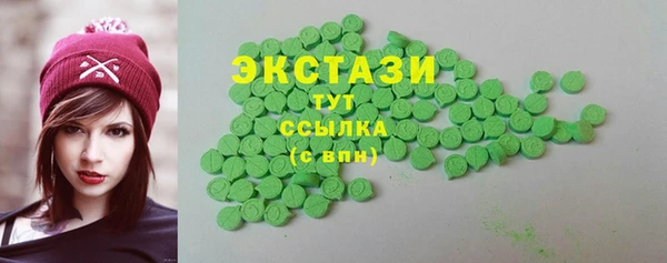 твердый Вязьма