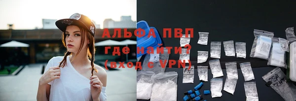 марки nbome Тобольск