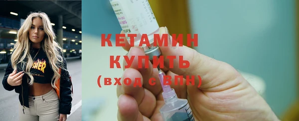 героин Верхнеуральск