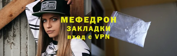 гидра Вяземский