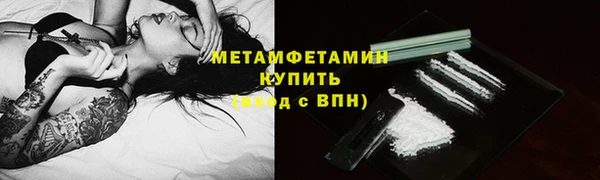 твердый Вязьма