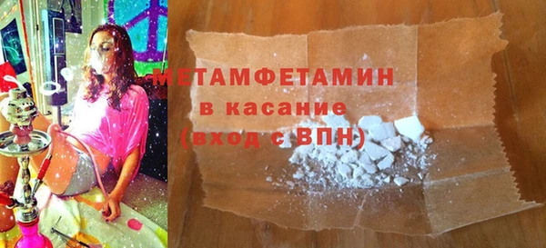 твердый Вязьма