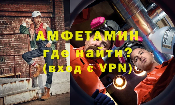 твердый Вязьма