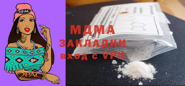 твердый Вязьма