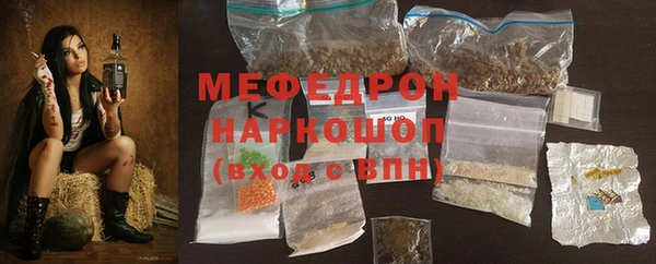 МДПВ Вязники