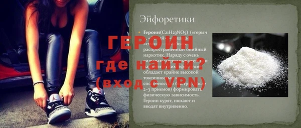МДПВ Вязники