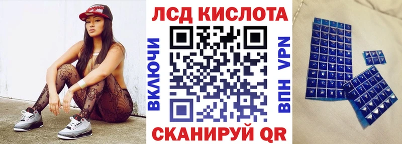Марки NBOMe 1,8мг  купить   Елабуга 